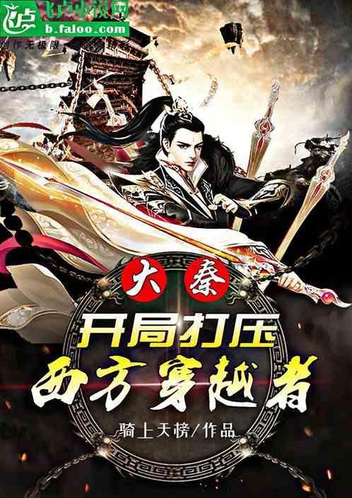 牙签肉怎么做才能更好吃？游戏画面