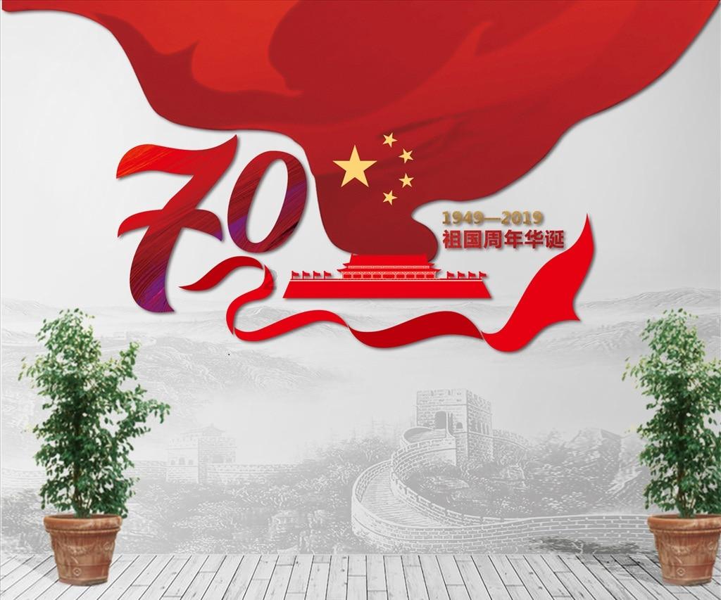 澳洲皮草